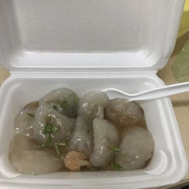 Món ăn- Quán Ăn Bánh Lọc Lọc Huế