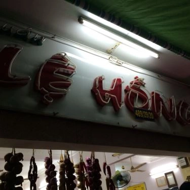Tổng hợp- Quán Ăn Bánh Mì Beefsteak Lệ Hồng
