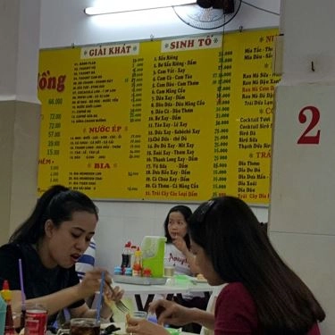 Tổng hợp- Quán Ăn Bánh Mì Beefsteak Lệ Hồng