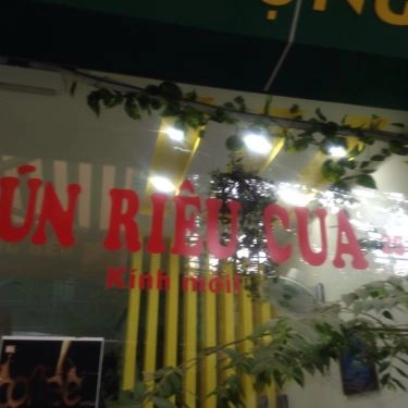 Tổng hợp- Quán Ăn Bánh Mì Bụng Béo - Cơm Văn Phòng