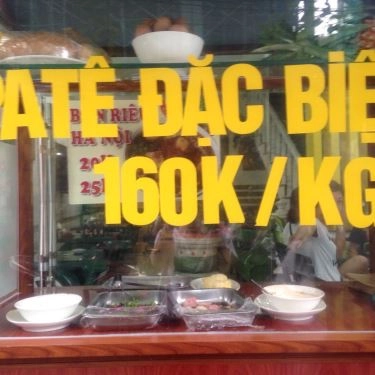 Thực đơn- Quán Ăn Bánh Mì Bụng Béo - Cơm Văn Phòng