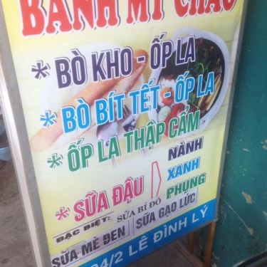 Thực đơn- Quán Ăn Bánh Mì Chảo