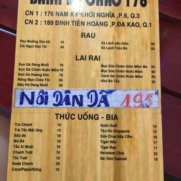 Thực đơn- Quán Ăn Bánh Mì Chảo - Đinh Tiên Hoàng