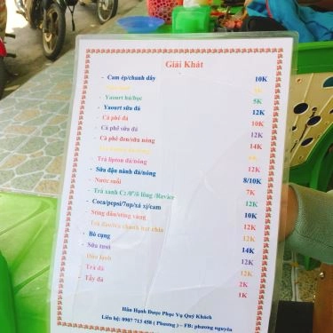 Thực đơn- Quán Ăn Bánh Mì Chảo - Nguyễn Văn Trỗi