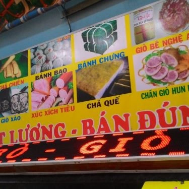 Không gian- Quán Ăn Bánh Mì Hà Nội