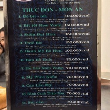 Thực đơn- Quán Ăn Bánh Mì Huế Ngọc Hiếu - Hòa Mã