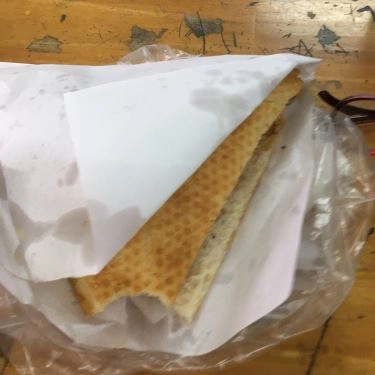 Món ăn- Quán Ăn Ba Lê - Bánh Mì Thổ Nhĩ Kỳ
