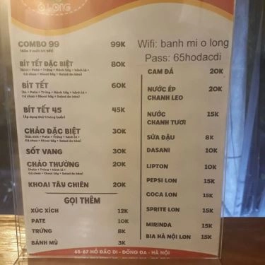 Thực đơn- Quán Ăn Bánh Mì Ô Long - Hồ Đắc Di