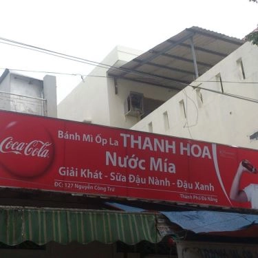 Tổng hợp- Quán Ăn Bánh Mì Ốp La Thanh Hoa