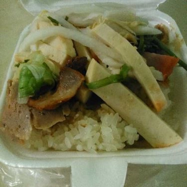 Món ăn- Quán Ăn Bánh Mì Tuấn Mập - Gò Xoài