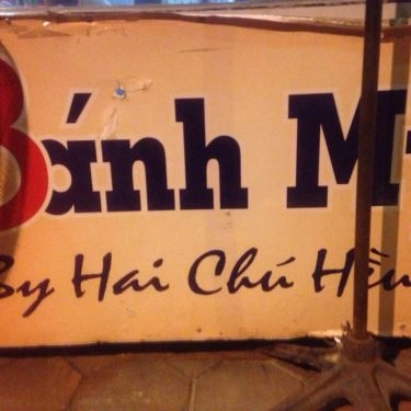 Tổng hợp- Quán Ăn Bánh Mì Hai Chú Hều