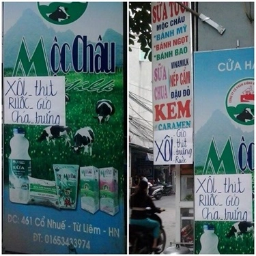 Tổng hợp- Quán Ăn Bánh Mì Sữa Tươi - Cổ Nhuế