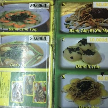 Thực đơn- Quán Ăn Bánh Tằm Bì 370 - Đặc Sản Bạc Liêu