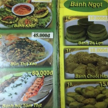 Thực đơn- Quán Ăn Bánh Tằm Bì 370 - Đặc Sản Bạc Liêu