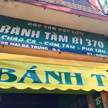 Tổng hợp- Quán Ăn Bánh Tằm Bì 370 - Đặc Sản Bạc Liêu