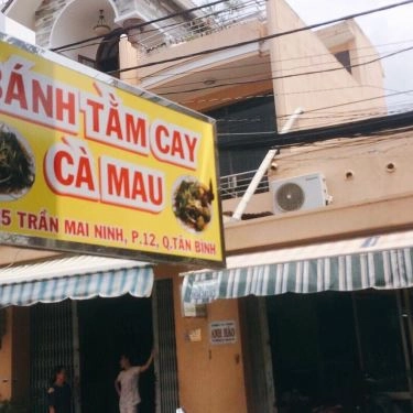 Tổng hợp- Quán Ăn Bánh Tằm Cay Cà Mau