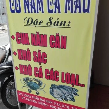 Thực đơn- Quán Ăn Bánh Tằm Cay Cà Mau