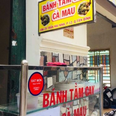Tổng hợp- Quán Ăn Bánh Tằm Cay Cà Mau