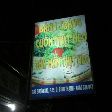Tổng hợp- Quán Ăn Tứ Hòa - Bánh Tráng Cuốn Thịt Heo