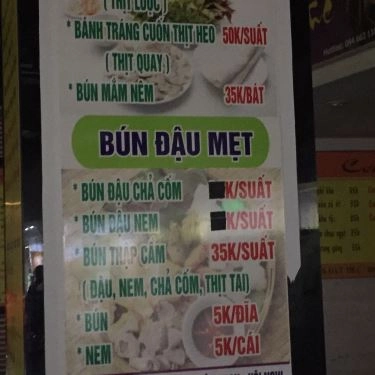 Tổng hợp- Quán Ăn Bánh Tráng Cuốn Thịt Heo - Trung Hòa Nhân Chính