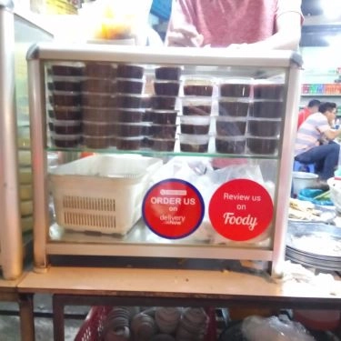 Tổng hợp- Quán Ăn Bánh Tráng Nướng Cô Chín - Chu Văn An