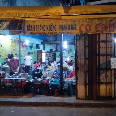 Tổng hợp- Quán Ăn Bánh Tráng Nướng Cô Chín - Chu Văn An