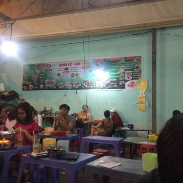 Tổng hợp- Quán Ăn Bánh Tráng Nướng Cô Chín - Chu Văn An