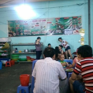 Tổng hợp- Quán Ăn Bánh Tráng Nướng Cô Chín - Chu Văn An