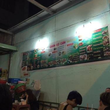 Tổng hợp- Quán Ăn Bánh Tráng Nướng Cô Chín - Chu Văn An