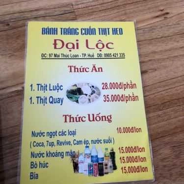 Thực đơn- Quán Ăn Bánh Tráng Thịt Heo Đại Lộc