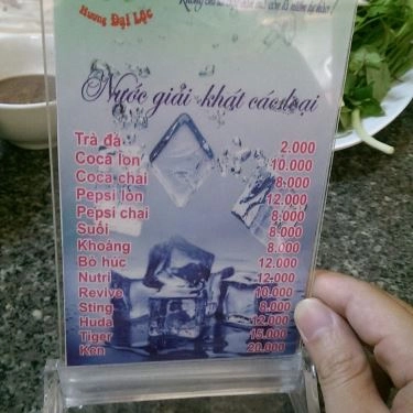 Thực đơn- Quán Ăn Bánh Tráng Thịt Heo Hương Đại Lộc