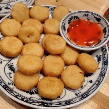 Món ăn- Quán Ăn Bánh Tráng Thịt Heo Phú Cường - Hồ Gươm Plaza