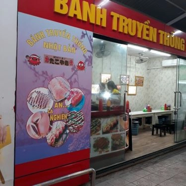 Tổng hợp- Quán Ăn Bánh Truyền Thống Nhật Bản