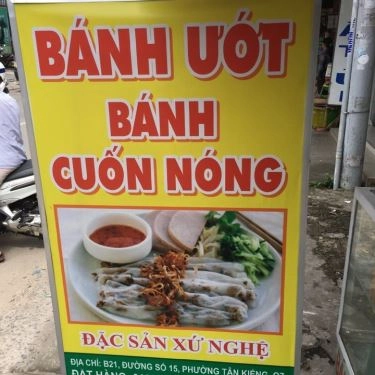 Tổng hợp- Quán Ăn Bánh Ướt & Bánh Cuốn Nóng - Đường Số 15
