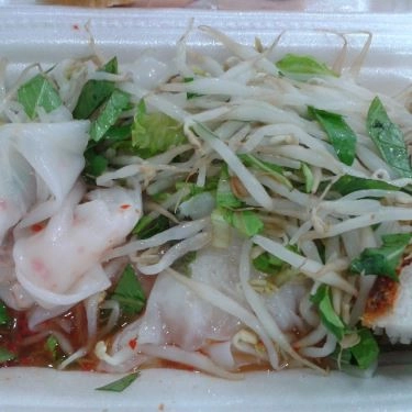 Món ăn- Quán Ăn Bánh Ướt Hoàng Trúc