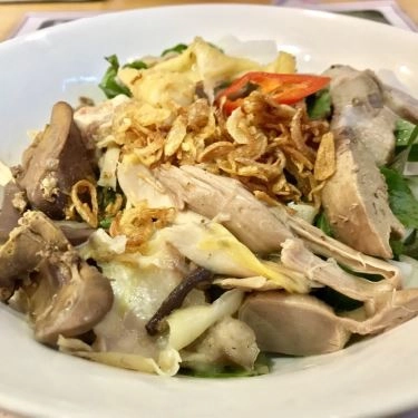 Món ăn- Quán Ăn Bánh Ướt Lòng Gà H5