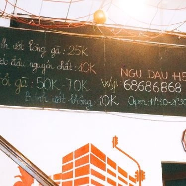 Tổng hợp- Quán Ăn Bánh Ướt Lòng Gà H5