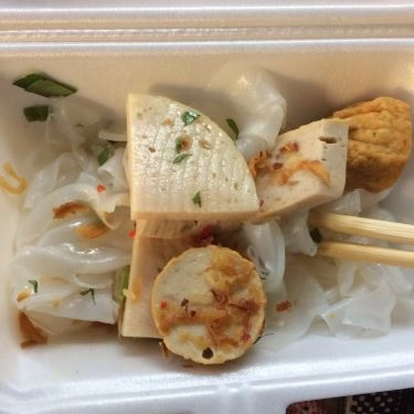 Món ăn- Quán Ăn Bánh Ướt Nóng Uyên - Phan Văn Trị