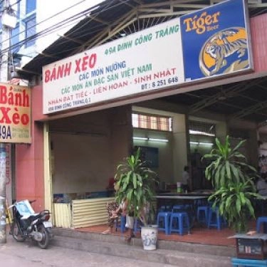 Tổng hợp- Quán Ăn Bánh Xèo 46A Đinh Công Tráng