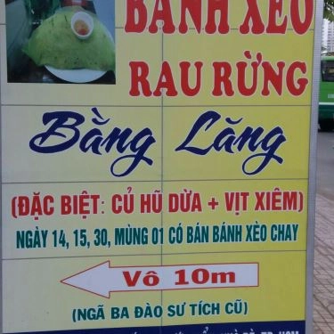 Tổng hợp- Quán Ăn Bằng Lăng - Bánh Xèo Rau Rừng