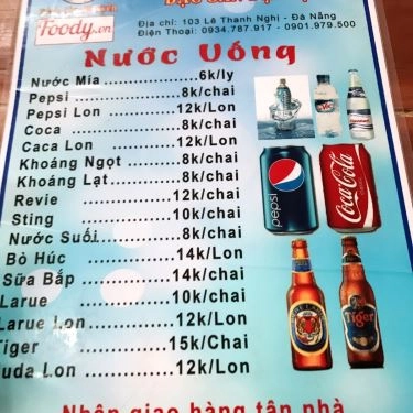 Thực đơn- Quán Ăn Bánh Xèo Bé Uyên - Đặc Sản Đại Lộc