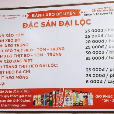 Thực đơn- Quán Ăn Bánh Xèo Bé Uyên - Đặc Sản Đại Lộc