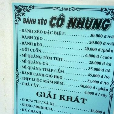 Tổng hợp- Quán Ăn Cô Dung - Bánh Bèo, Bánh Xèo & Mì Quảng