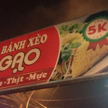 Tổng hợp- Quán Ăn Quán Gạo - Bánh Xèo Tôm Thịt