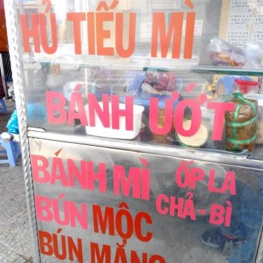 Tổng hợp- Quán Ăn Cô Ba - Bánh Xèo Miền Tây