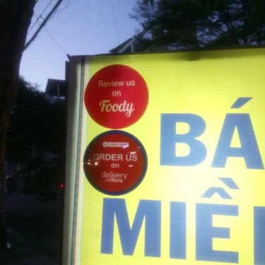Tổng hợp- Quán Ăn Bánh Xèo Miền Trung - Đường Số 10