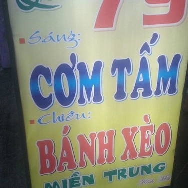 Tổng hợp- Quán Ăn Bánh Xèo Miền Trung 79 - Dương Văn Cam