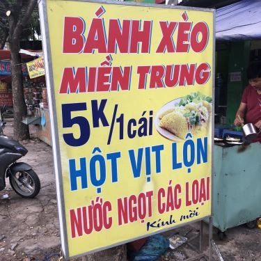 Thực đơn- Quán Ăn Bánh Xèo Miền Trung - Nguyễn Hữu Thọ