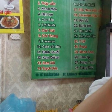 Thực đơn- Quán Ăn Bánh Xèo Nam Bộ - Tạ Quang Bửu