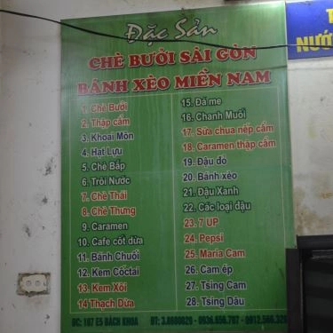 Tổng hợp- Quán Ăn Bánh Xèo Nam Bộ - Tạ Quang Bửu